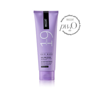 ⁦19 Pro Silver Hair Mask⁩ מסכה סגולה לשיער בלונדיני, מובהר וכסוף
