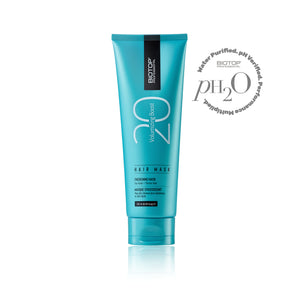 ⁦20 Volumizing Boost Hair Mask⁩ מסכה לנפח ולעיבוי מראה השיער