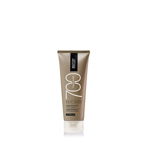 🎁 ⁦700 Keratin & Kale Hair Mask⁩ מיני מסכה לשיער פגום, יבש ועבה (100% off)