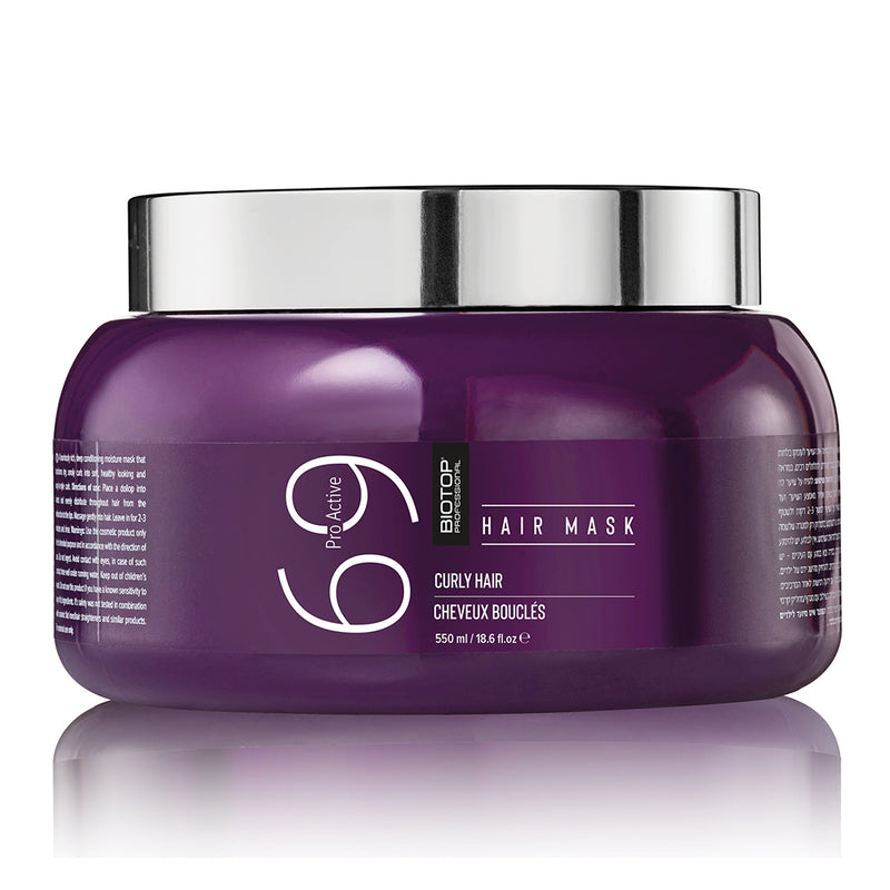 ⁦69 Pro Active Hair Mask⁩ מסכת שיער מתולתל וגלי